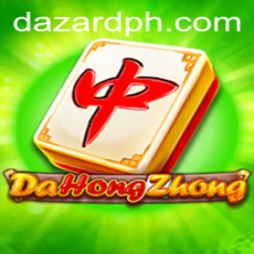 Dive Into the World of DaHongZhong: A Comprehensive Guide